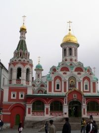Храм Казанской иконы Божией Матери на Красной площади в Москве