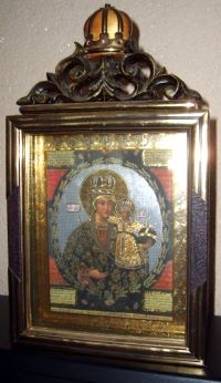 Старинная и таинственная Трубчевская икона Богородицы
