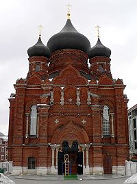 Успенский кафедральный собор города Тулы