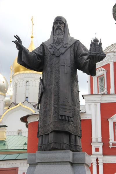 Памятник Святителю Алексию, Митрополиту Московскому