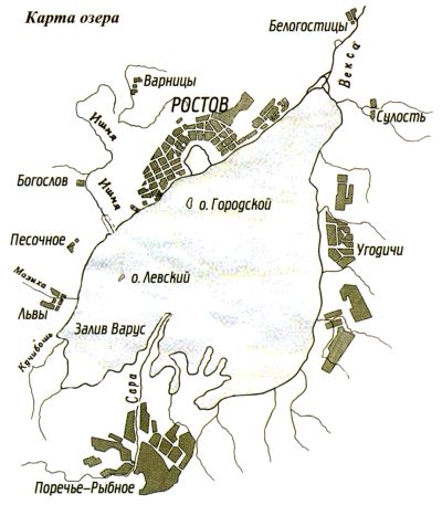 Карта озера Неро