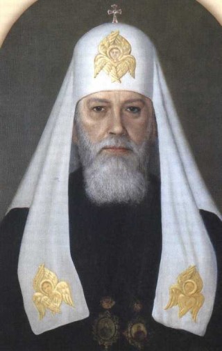 Патриарх Алексий (в миру Сергей Владимирович Симанский)