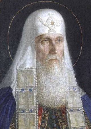 Патриарх Московский Ермоген Patriarh_germogen_320x453