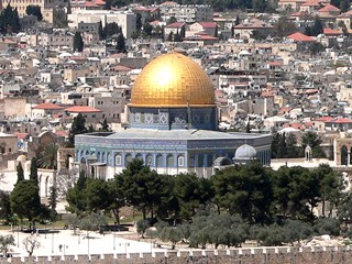 Израиль, Иерусалим. Иерусалим, мечеть халифа Омара