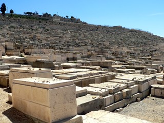 Израиль, Иерусалим. Старое еврейское кладбище на Масличной горе.