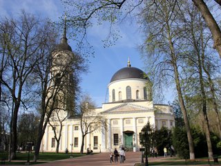 Свято-Троицкий собор - Кафедральный собор города Калуги
