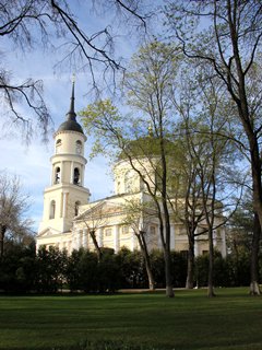 Калуга. Свято-Троицкий собор