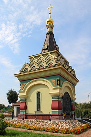Часовня Царская Голгофа в Костроме.