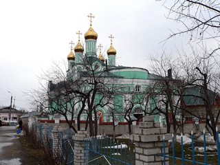 По дороге в Курск, Свято-Троицкий храм в г.Щигры Курской области.