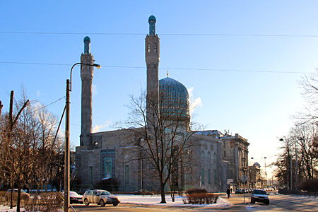 Соборная Мечеть Санкт-Петербурга.