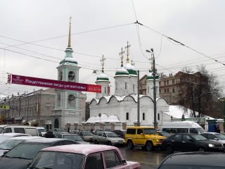 Храм Живоначальной Троицы в Листах в Москве