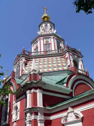 Московское барокко. Храм мученика Иоанна воина на Якиманке