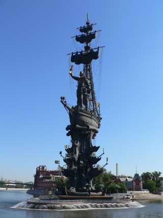 Памятник 300-летию Российского флота (Петру I)