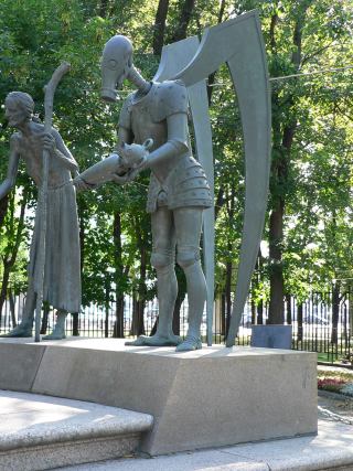 Скульптурная композиция «Дети — жертвы пороков взрослых». «Война»
