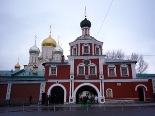 Зачатьевский ставропигиальный женский монастырь