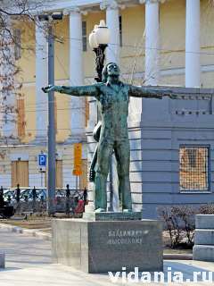 Памятник В.С. Высоцкому в Москве