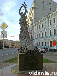 Памятник жертвам Бесланской трагедии 2004 года