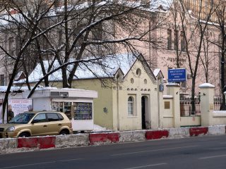 Институт Хирургии им. А.В. Вишневского