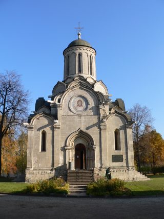 Спасо-Андроников монастырь, собор Спаса Нерукотворного Образа