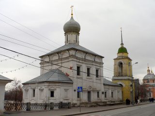 Церковь Максима Исповедника на Варварке