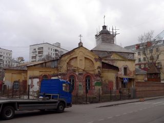 Церковь Николая Чудотворца, что в Дербеневском