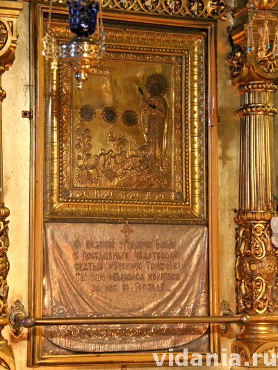 Убранство храма иконы Божией Матери «Знамение» в Переяславской слободе