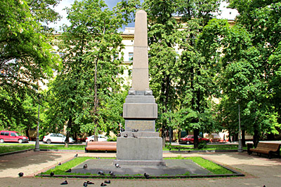 Братская могила 300 воинов-героев Отечественной войны 1812 года, павших смертью храбрых в Бородинском сражении