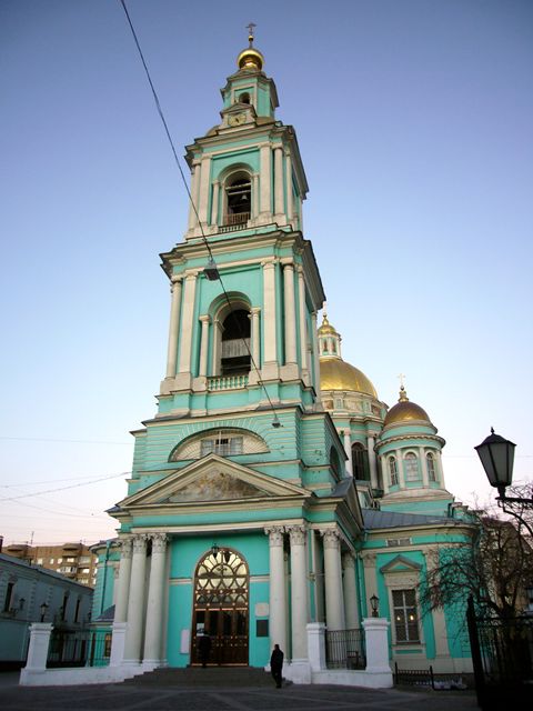 Богоявленский кафедральный собор в Елохове с крестильным храмом Василия Блаженного