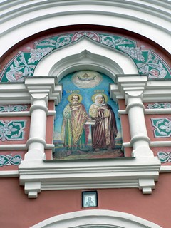 Можайск, храмовый комплекс церквей Иоакима и Анны. Фреска Иоакима и Анны над входом в храм.
