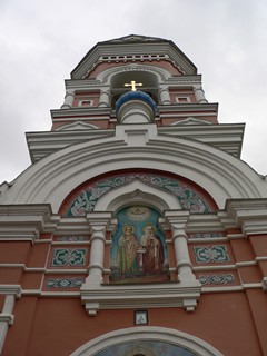 Можайск, храмовый комплекс церквей Иоакима и Анны. Колокольня церкви Иоакима и Анны.