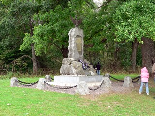 Бородинское поле. Памятник 4-й пехотной дивизии генерала Е. Вюртембергского.