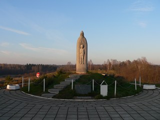 Радонеж, памятник Сергию Радонежскому в Радонеже