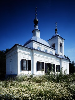 Никольская церковь. Село Петровское