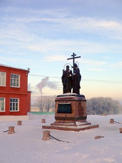 Коломна. Памятник святым равноапостольным Кириллу и Мефодию.