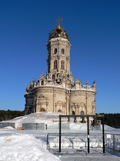 Знаменская церковь. Подольский район, село Дубровицы