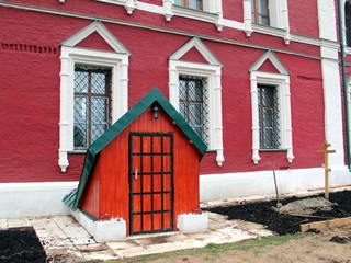 Николо-Радовицкий монастырь. Богородице-Рождественский собор.