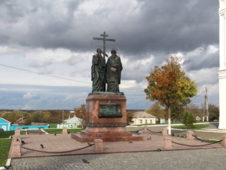 Коломна, Памятник святым равноапостольным Кириллу и Мефодию.