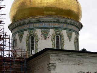 Истра, Воскресенский Новоиерусалимский мужской монастырь, купол Воскресенского собора