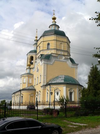 Серпухов, Ильинская церковь