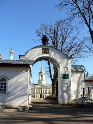 Видное, Свято-Екатерининский мужской монастырь, Южные ворота