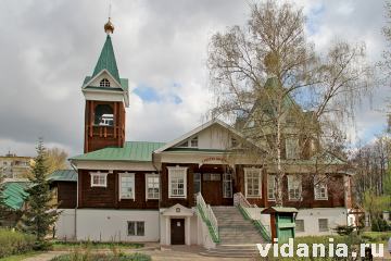 Донская церковь. Город Мытищи (поселок Перловский)