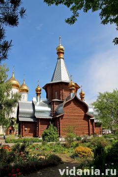 Иверская церковь. Город Жуковский
