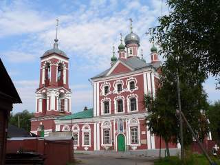 Переславль-Залесский, Сорокосвятская церковь, или церковь Сорока мучеников Севастийских