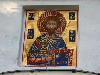 Переславль-Залесский, Феодоровский женский монастырь, икона Феодора Стратилата над Святыми воротами