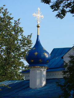 Переславль-Залесский, Феодоровский женский монастырь. Купол Введенской церкви