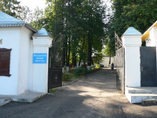 Переславль-Залесский, въездные ворота в Феодоровский женский монастырь