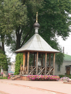 Переславль-Залесский, Свято-Никольский женский монастырь. Часовенка