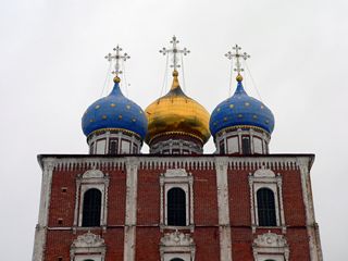 Рязань, Купола Успенского собора Рязанского Кремля