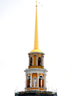 Рязань, Рязанский Кремль, шпиль колокольни Успенского собора