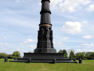 Куликово поле, памятник - колонна Дмитрию Донскому